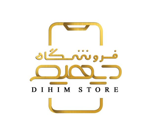 دیهیم موبایل