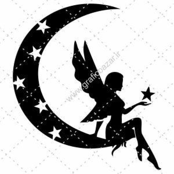 طلا و جواهرات یاراحمدی