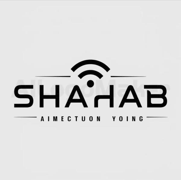نرم افزار شهاب